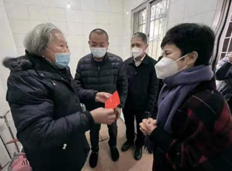 ""