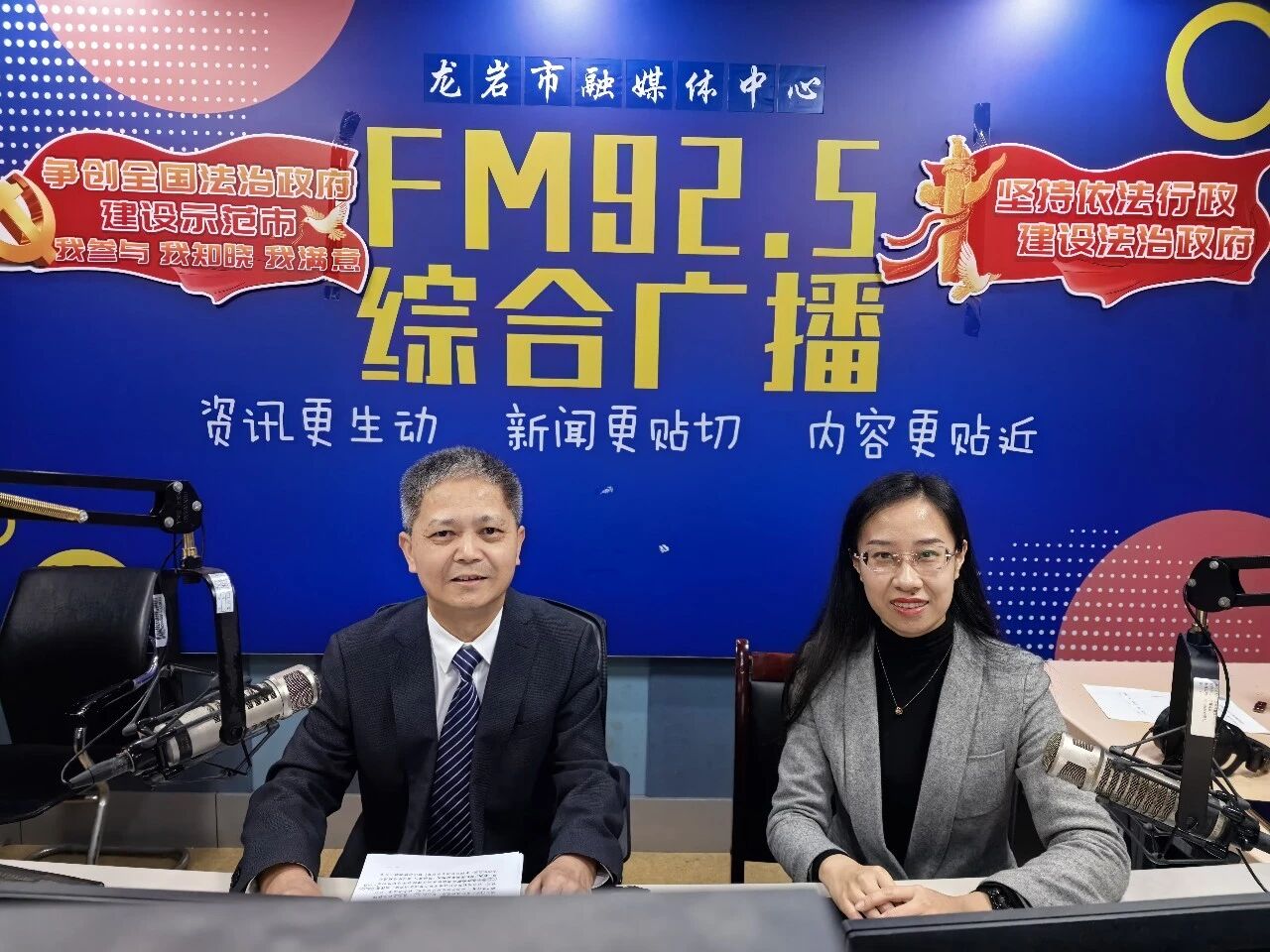 微信图片_20251216092930_621_51.jpg
